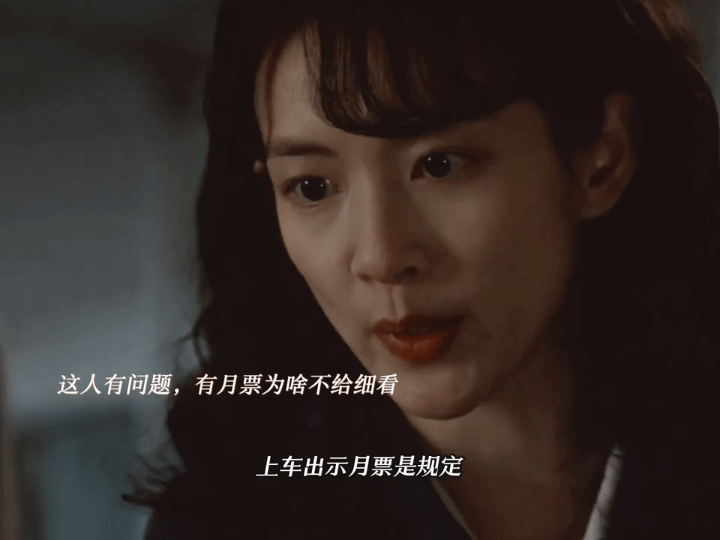 陈昊宇新剧演了个小炮仗这个角色的反差感太吸引人了，外表像小炮仗一样火爆，内心却柔