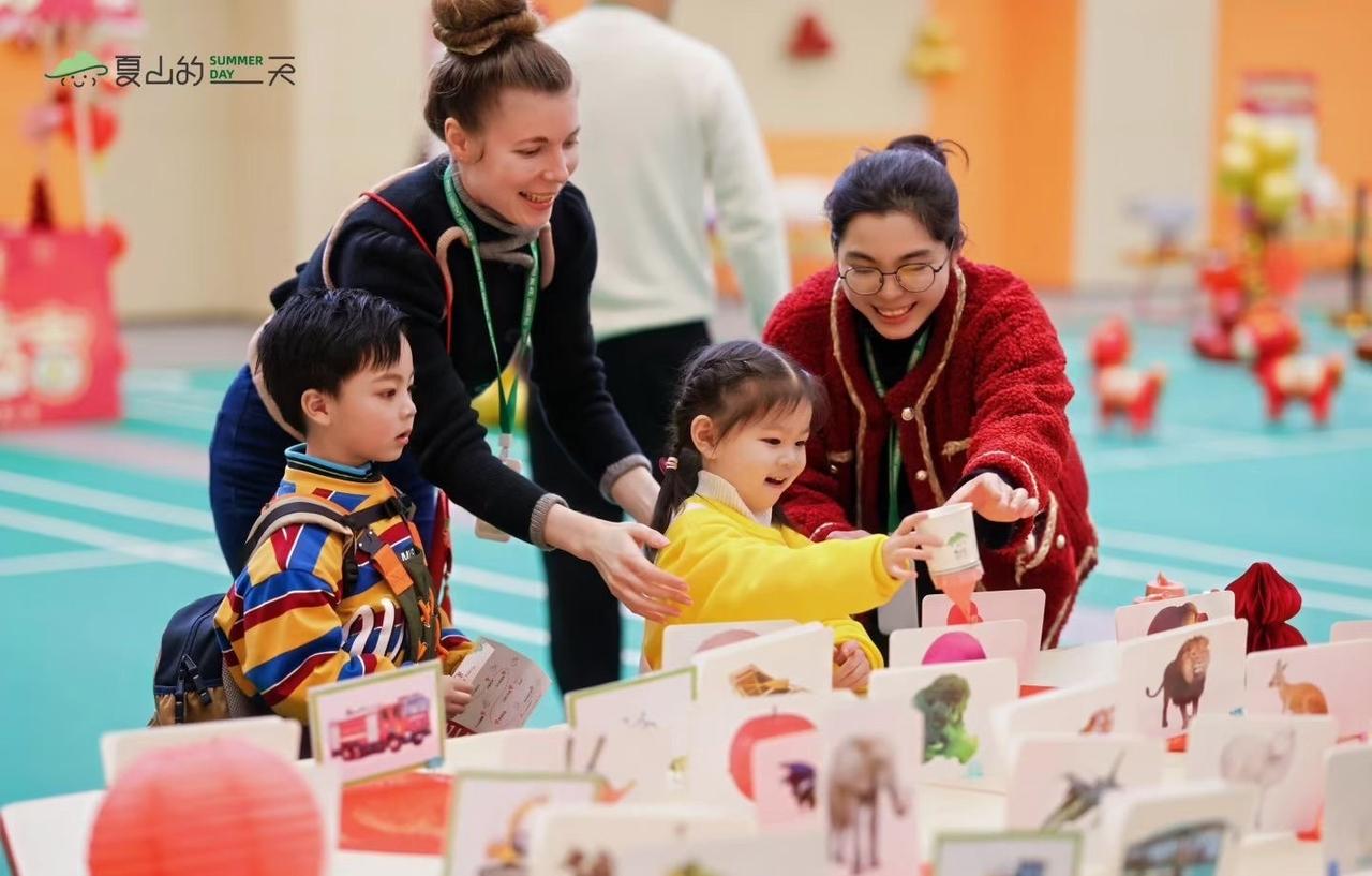 夏山的一天儿童之家2026新春活动[礼花]
📍重庆 夏山的一天儿童之家托育·幼
