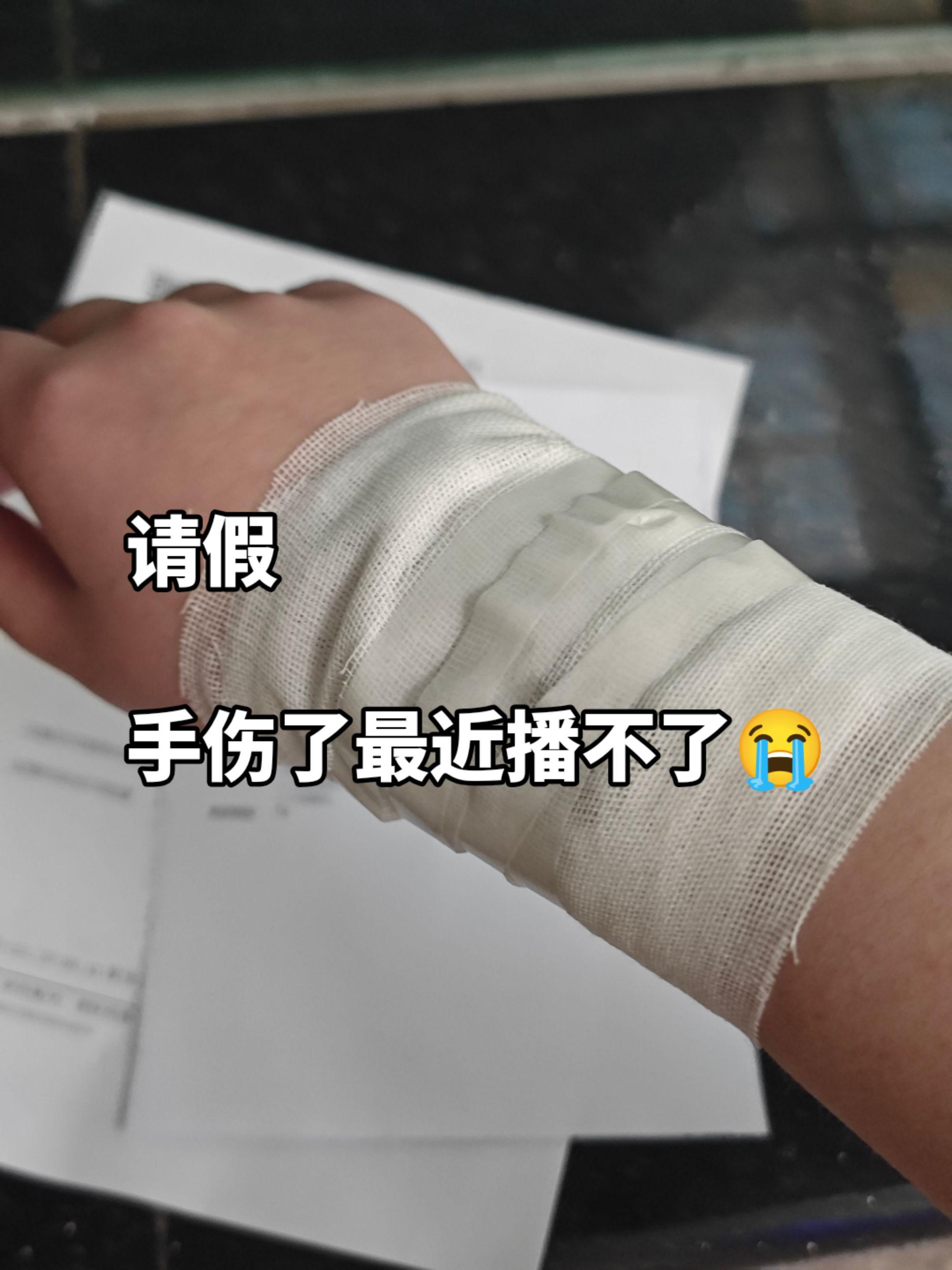 2026你就这样对我。