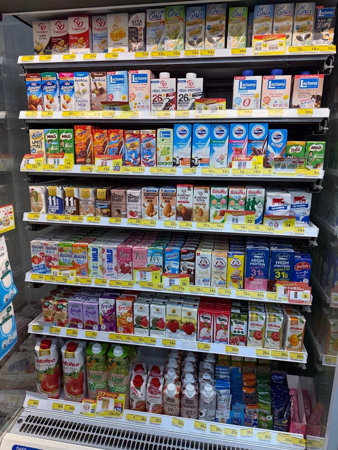 回来泰国的人一定还会再去的！！ 珠海