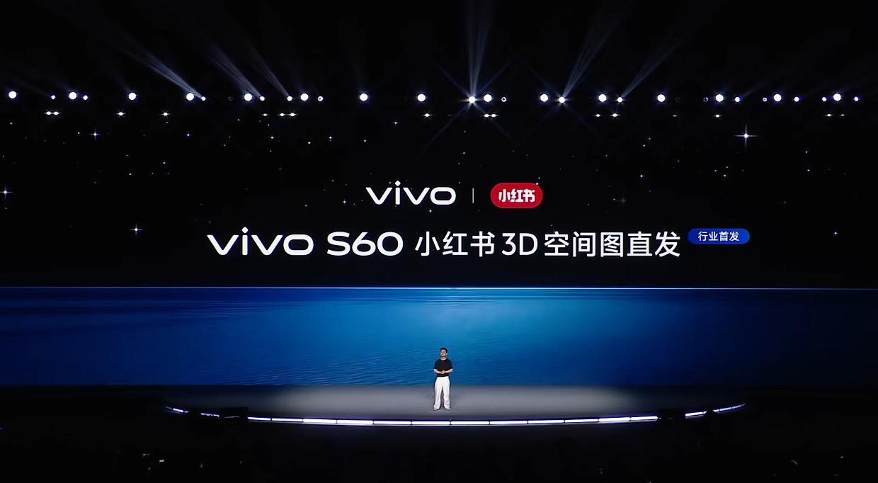 vivoS60也有3D空间照片了，支持小红书直发 