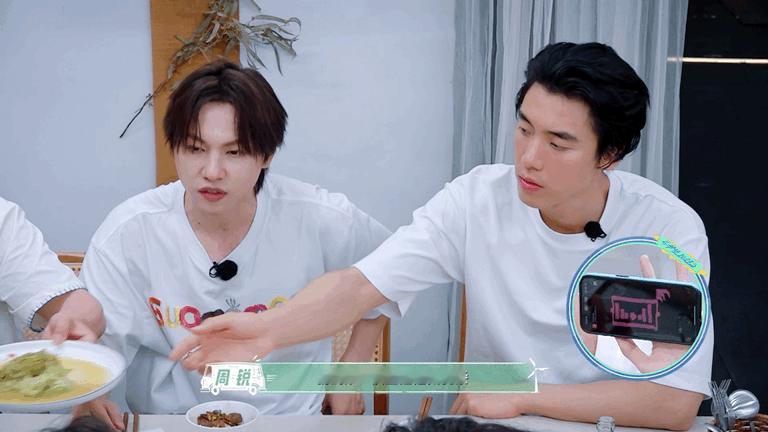 七个偶像练习生在综艺里吵起来了 真把“抓马”玩明白了！看这几个大厂男孩在源来是你