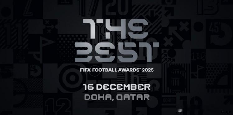 国际足联官方消息，2025年FIFA年度最佳颁奖典礼将于北京时间12月17日1点