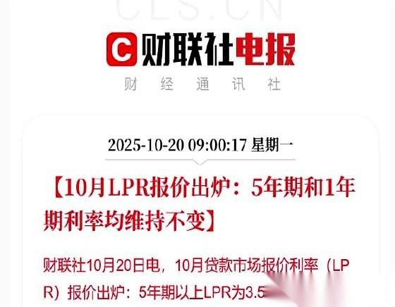 现在最聪明的活法，你知道是啥吗？
就一个字：捂。
捂着你的钱袋子，捂着你那颗想一