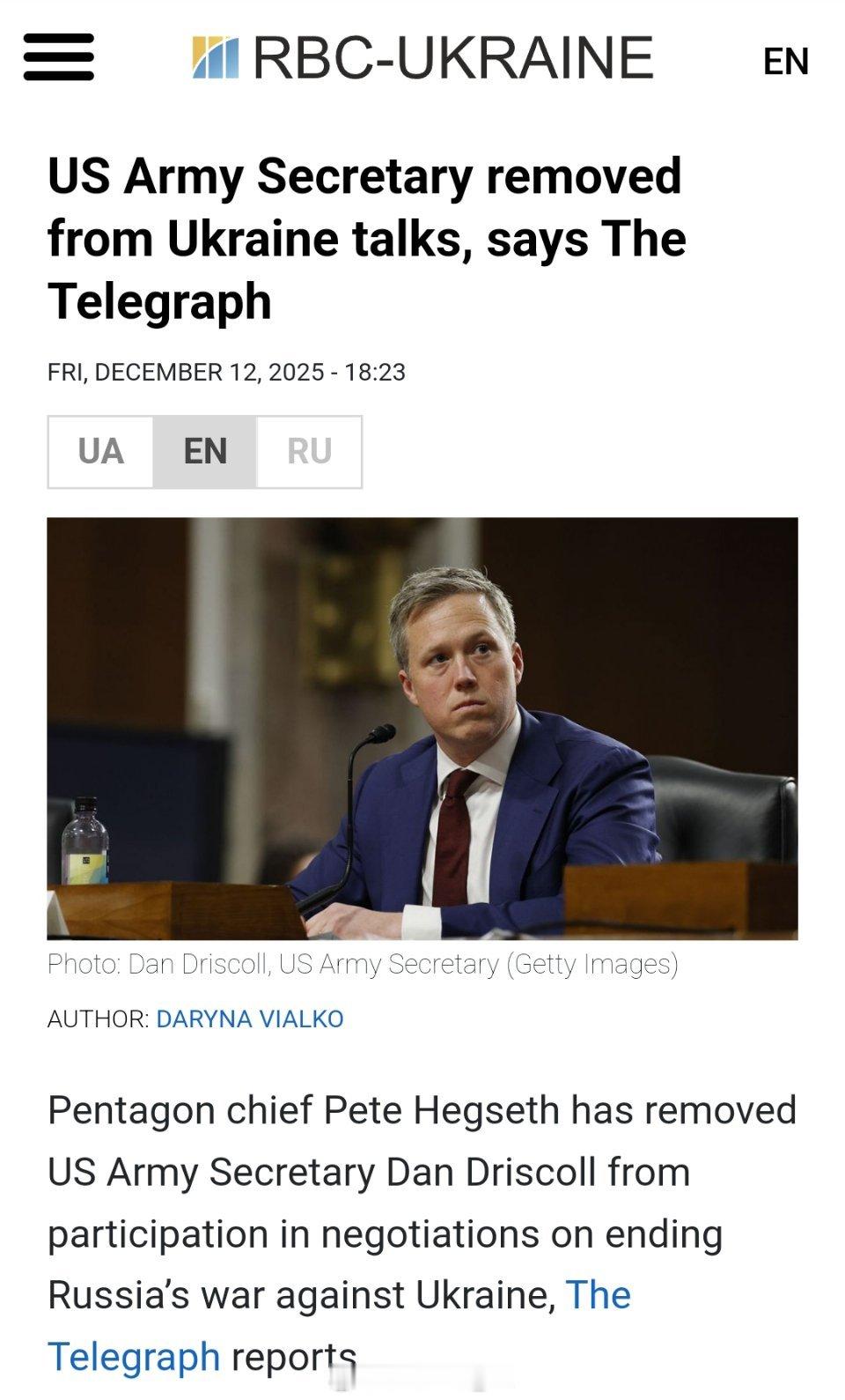 英国《电讯报》报道称，美国国防部（战争部）部长赫格塞斯将美国陆军部长丹·德里斯科