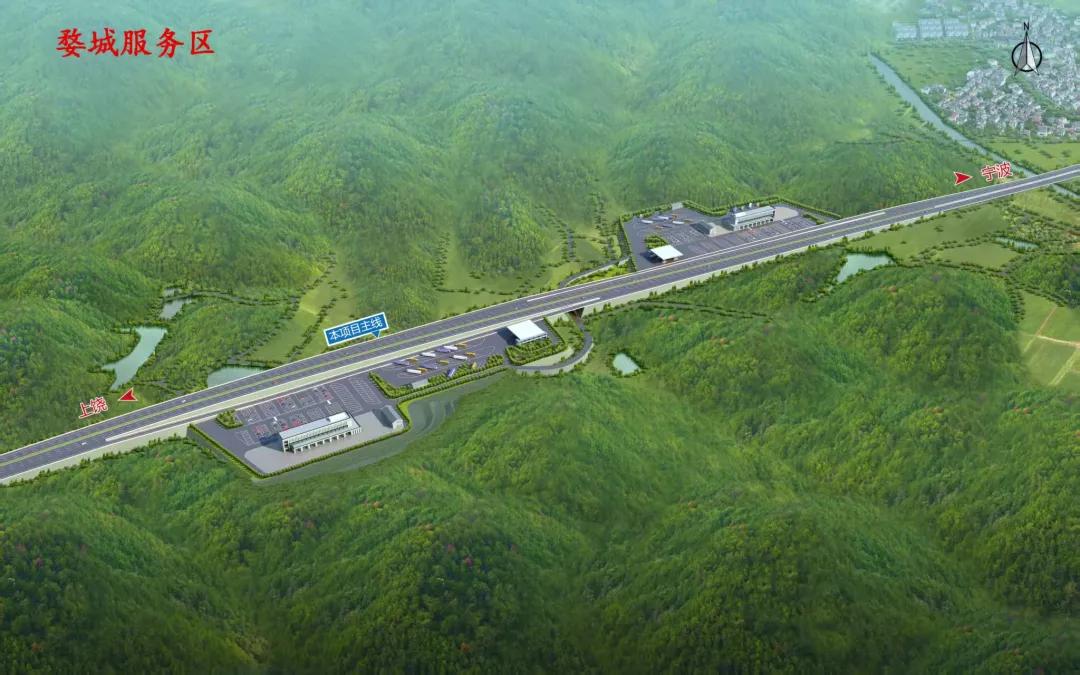 效果图曝光，金华这里要造高速服务区！

1月26日，《浙高建公司》官微消息：甬金