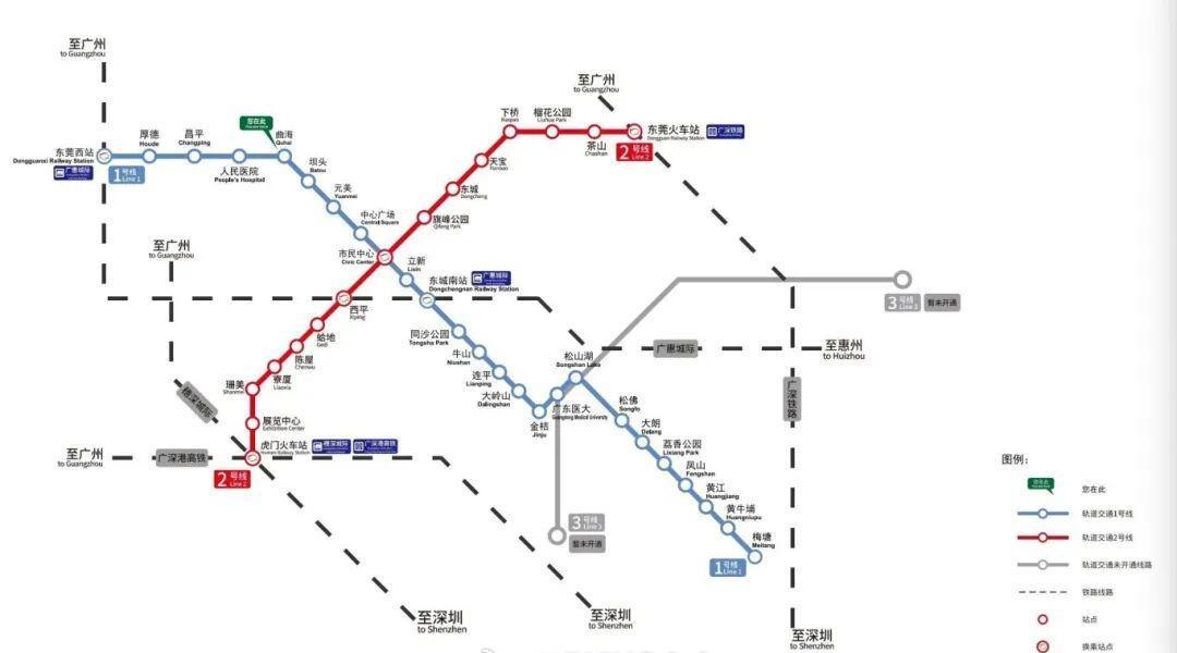 【深圳地铁将直达东莞】目前深莞两地正推动3条跨市地铁项目，深圳地铁10号线东延、