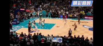 VS 黄蜂 
这是到处都是热火啊！阿德巴约倒下，嘴哥站出来，接着希罗，前赴后继的