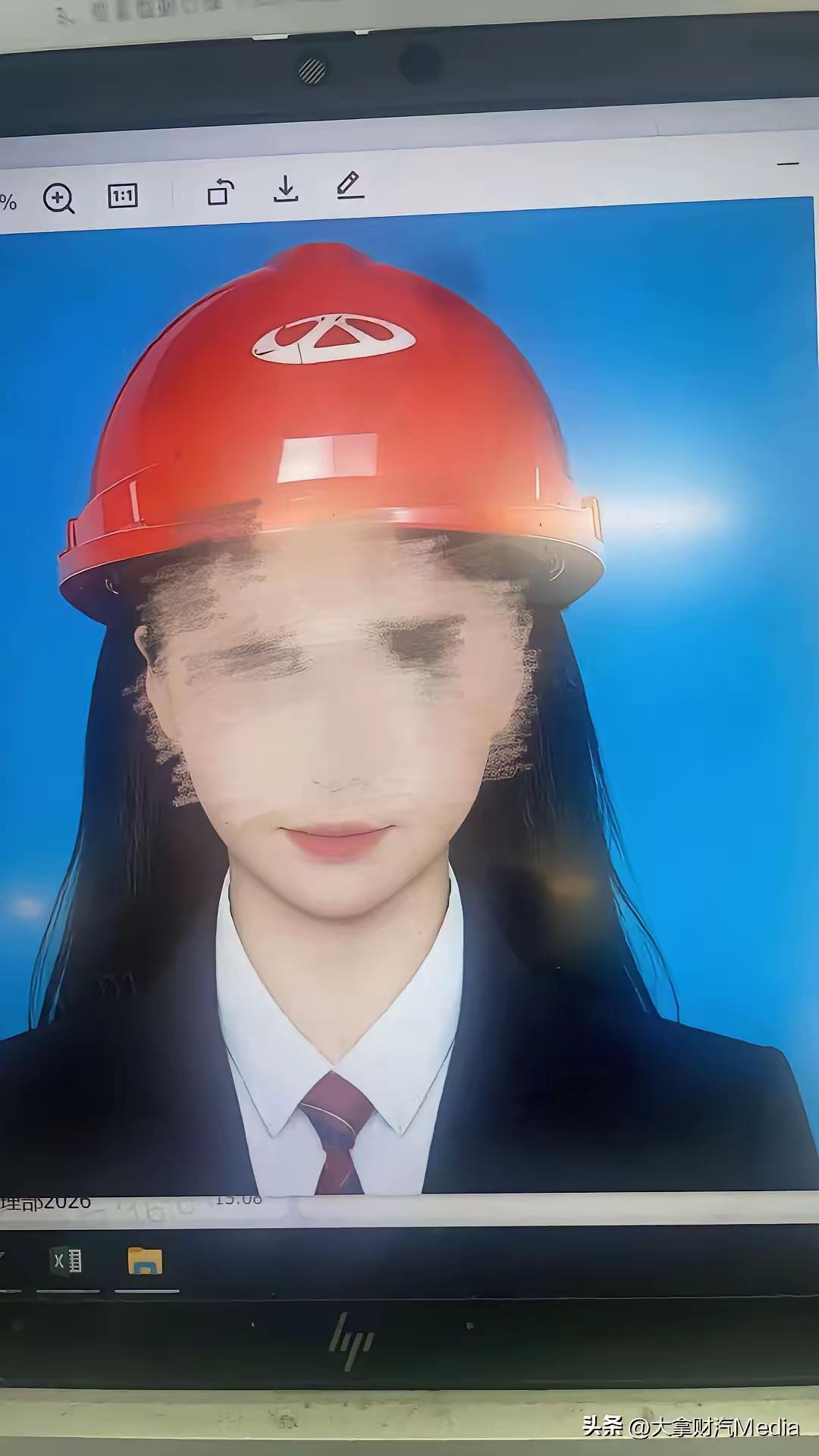 瓜挺大，奇瑞的零零后女员工揭发她的领导。发微信老是跟她说一些暧昧的话，她又不好意