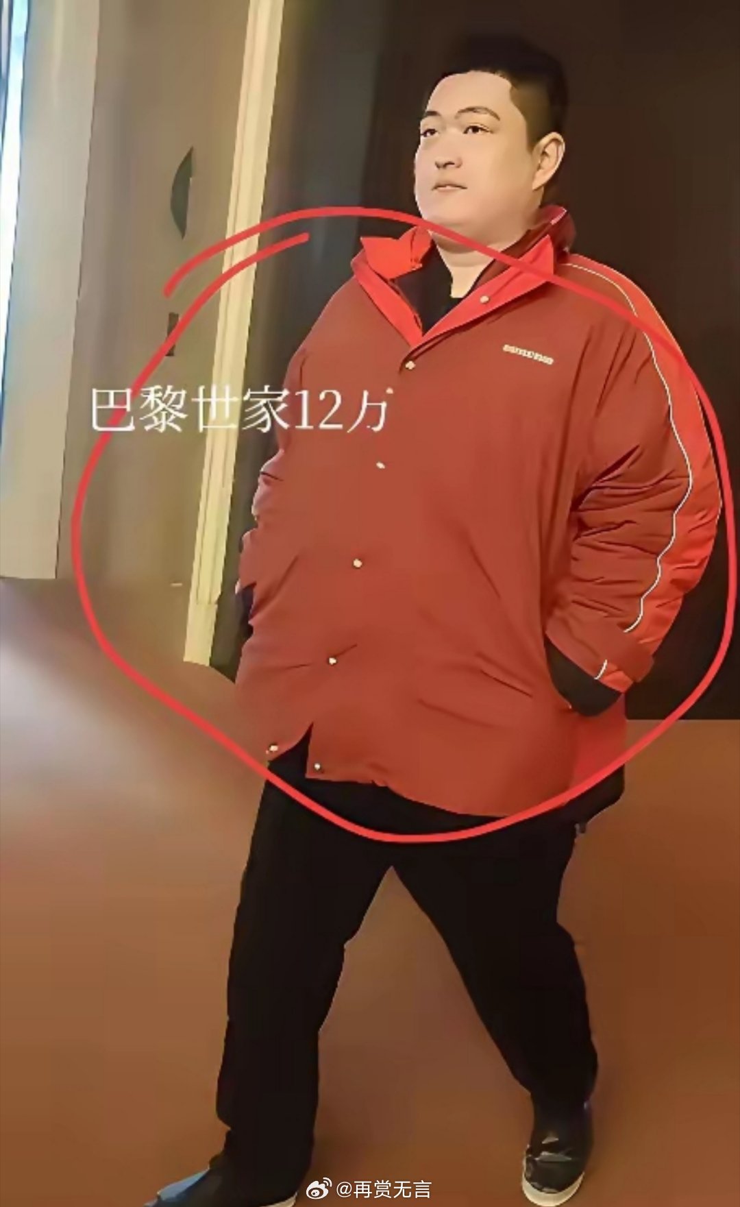 穿衣服好不好看和牌子无关，合身就好看，我觉得岳云鹏穿大褂最好看。赵大牛穿运动服套