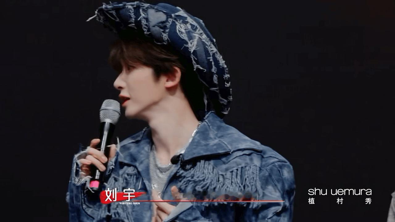 杜华说刘宇是来挖墙脚的刘宇在节目上给自己工作室招人笑死！刘宇录节目顺便给自己工作