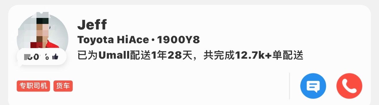 闺蜜今天这里阴天大风下雨我不打算出门了两点半生活物资就到了在家里做饭吧Vlog昨