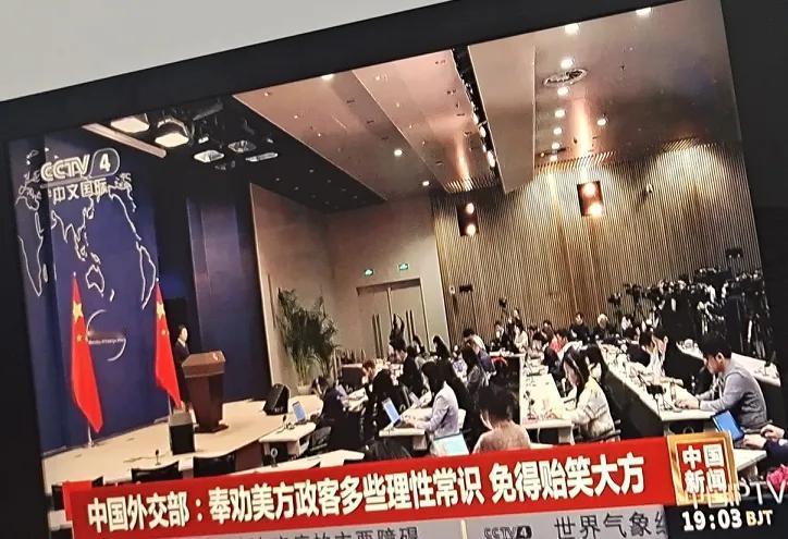 美国真是越来越奇葩，中国的大蒜能有什么威胁呢？对于找茬中国这事，美国还真是无所不