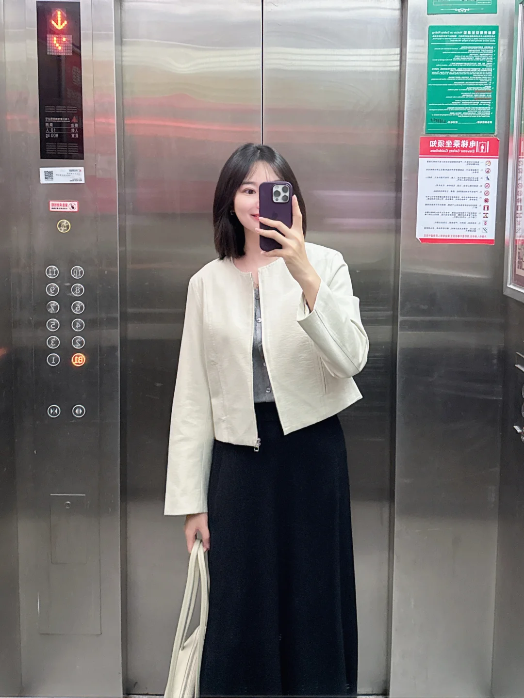 普通体制女生，一个人最好的状态是销声匿迹