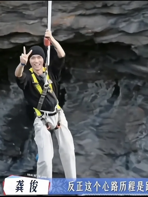 龚俊：我真的服了🙄