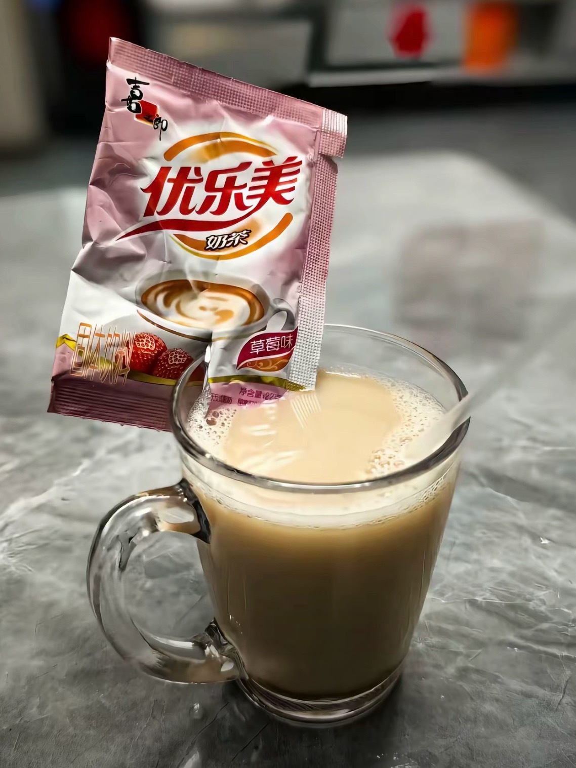 秋天的第一杯奶茶喝上了 