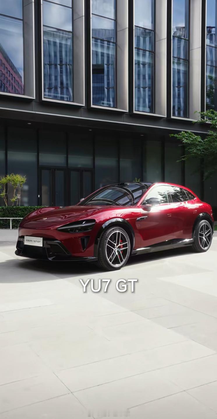 雷军回应小米YU7GT定价近日，雷军回应小米YU7 GT“有点小贵”，引发关注。