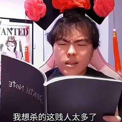 每天都想说 ​​​