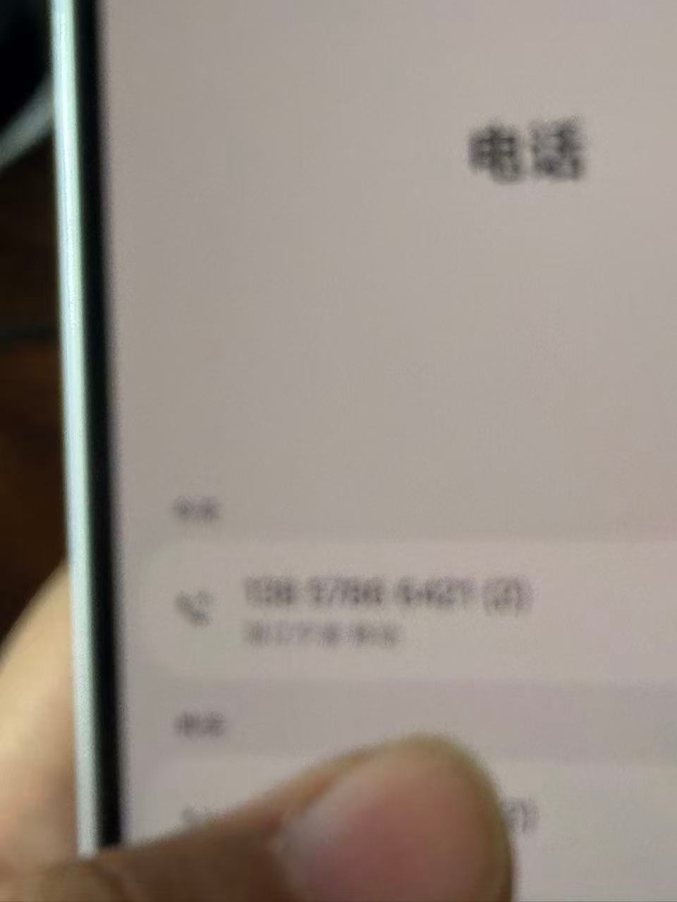 什么是善意的谎言。今天上午顾客去驿站取我们维修好的iPhone13修外屏，拿到手