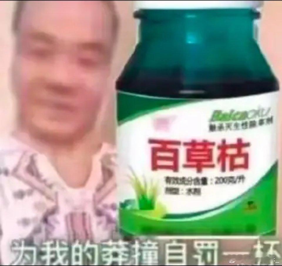 我今晚不睡了，每次我睡早了，就有事情发生，平时咋没有