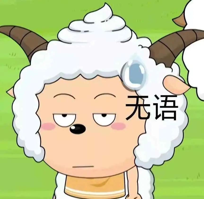 无言！全世界人民都渴望地区稳定没有战火，但特朗普政府长臂管辖，让世界不得安宁！