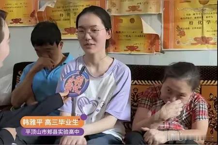 “韩亚萍”的699高分去“学医”可以理解，但不值得提倡[祈祷]

因为“父母疾病