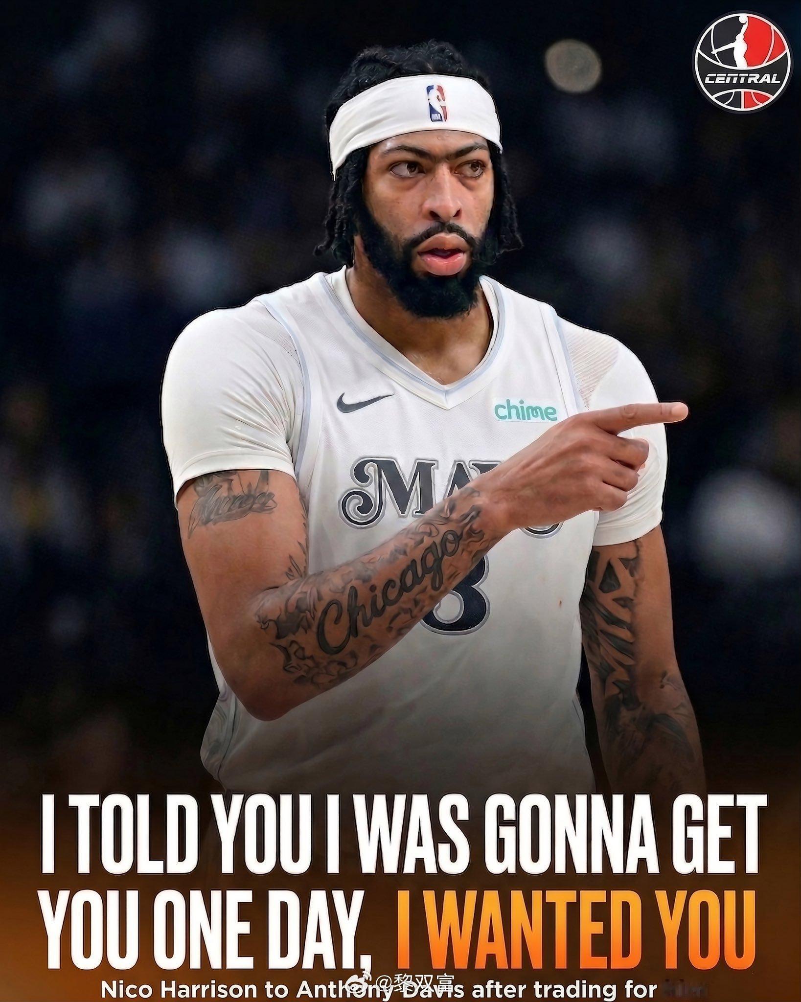 浓眉做客格林的播客谈卢卡交易，他早就憧憬过和卢卡做队友，就是没想到最后是互换东家