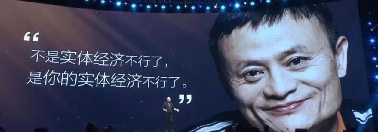 中国市场很大，变化也很大，所以生意的波动性也必然会很大。中国市场和全世界其它市场