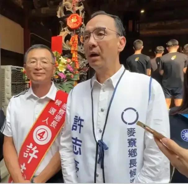 国民档主席朱立伦针对马英九访陆成果接受访问表示要从中华民族的情感出发”，这是一个