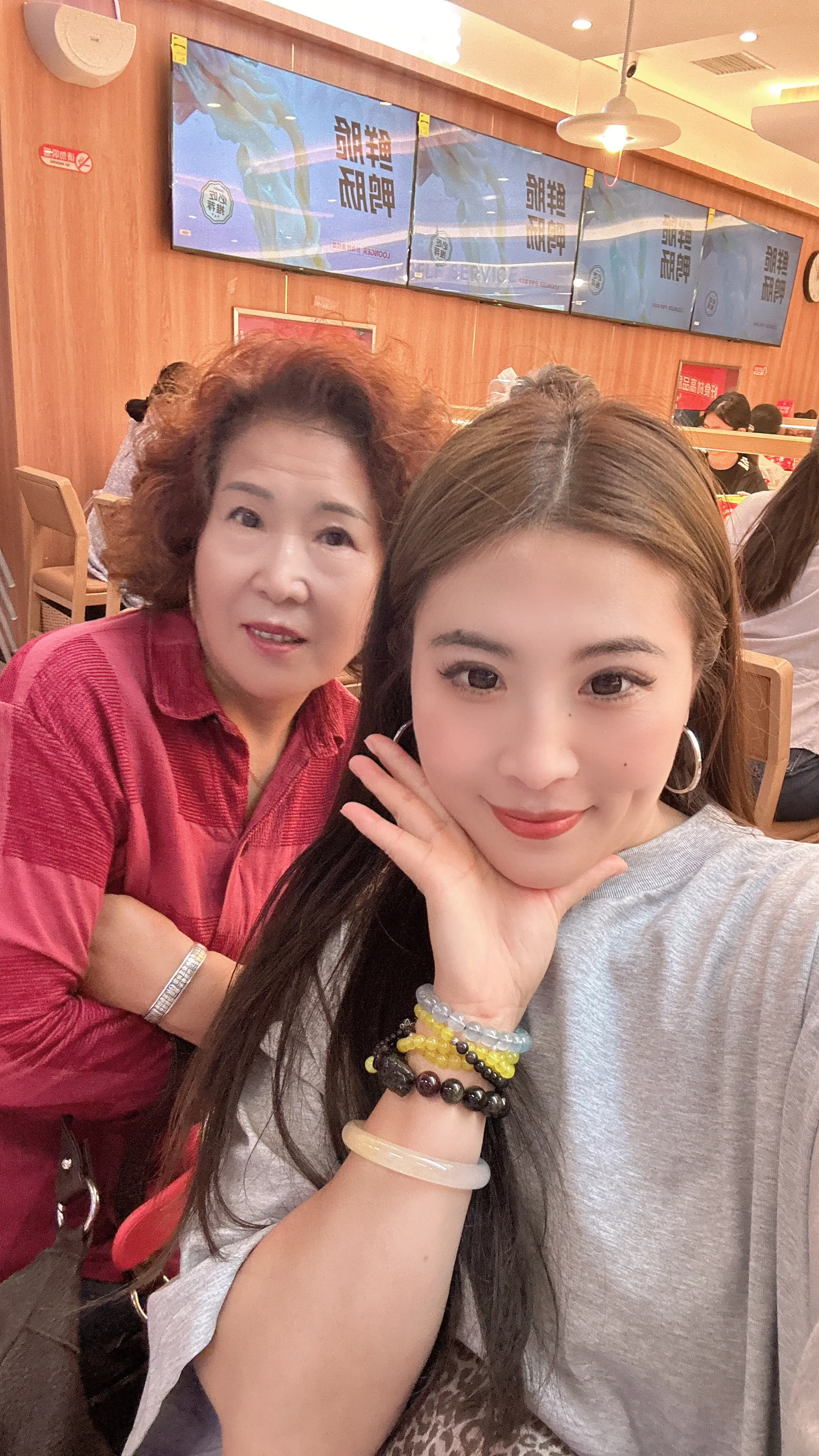 祝我的妈妈生日快乐！