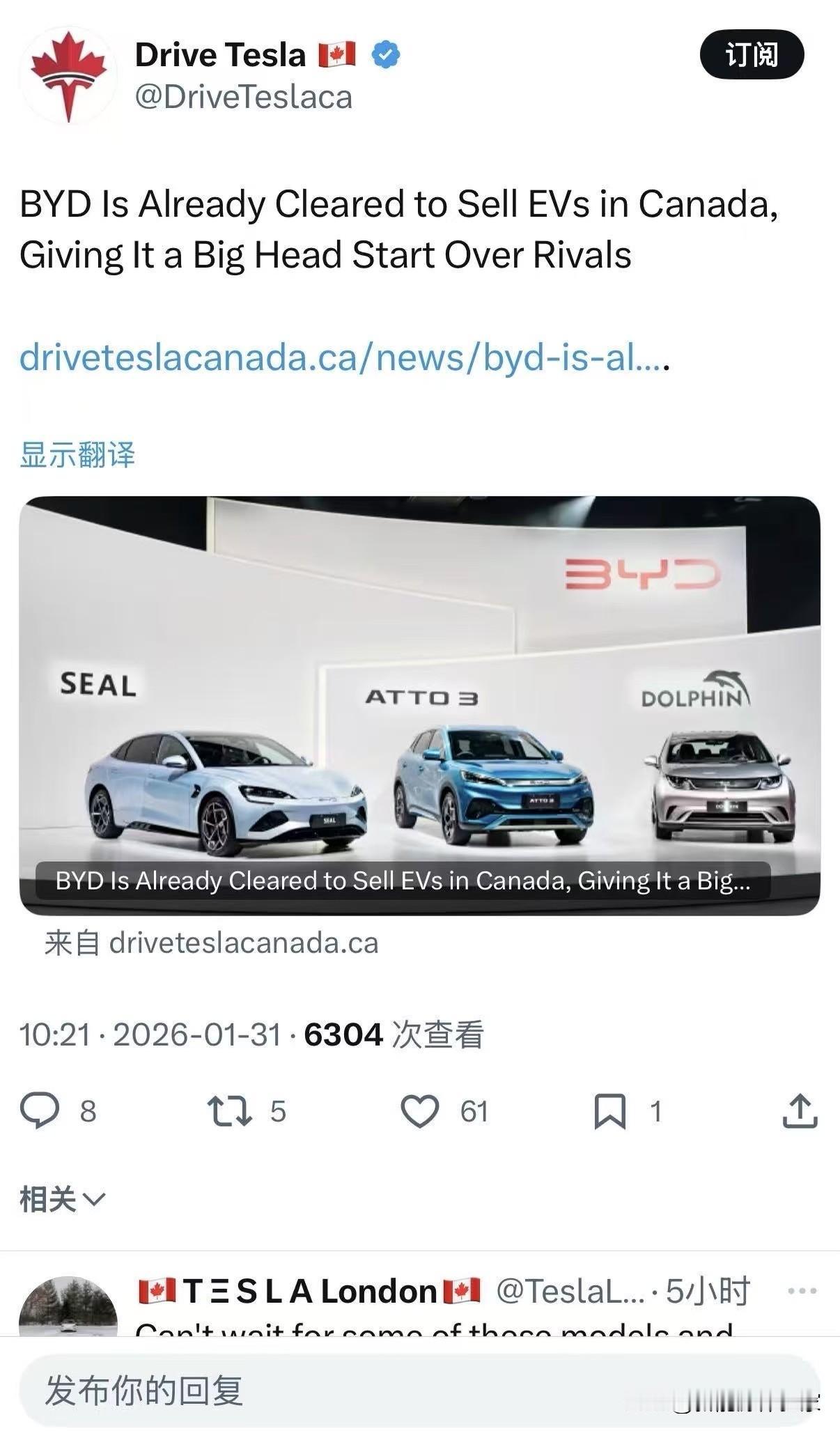 比亚迪电动汽车已经批准可以销售
据加拿大交通部（Transport Canada