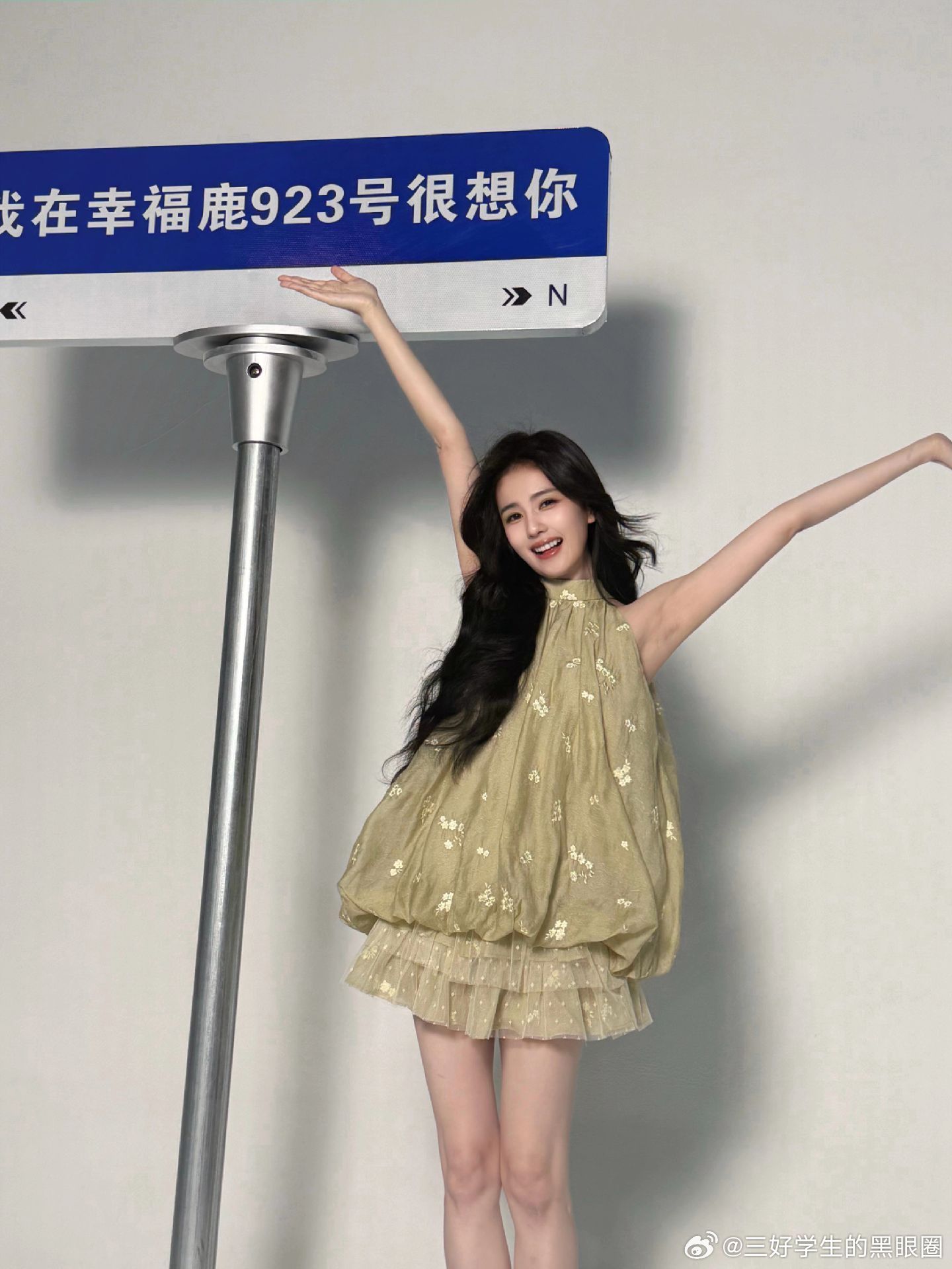 我在幸福鹿923号很想你白鹿白鹿生日白鹿直播白鹿[超话] ​​​