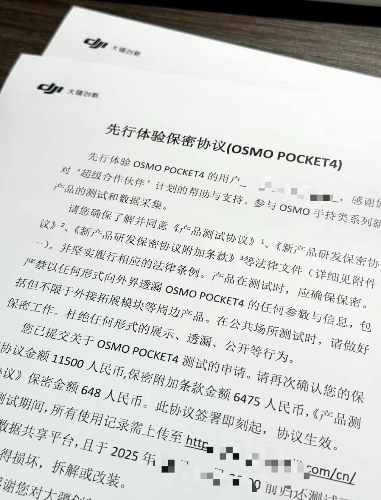 看来Pocket4确实要来了，盲猜双摄1英寸广角+40-50mm 1/1.3寸中