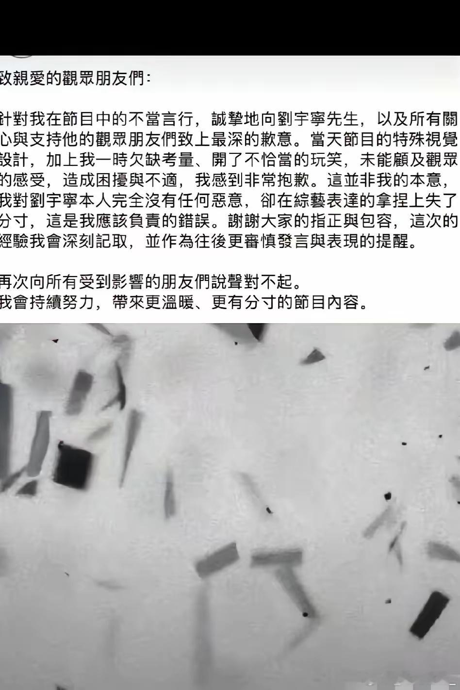 小S这次做梦都要笑醒了，不用争不用抢，泼天的富贵就来了。原来吴宗宪女儿代小S主持