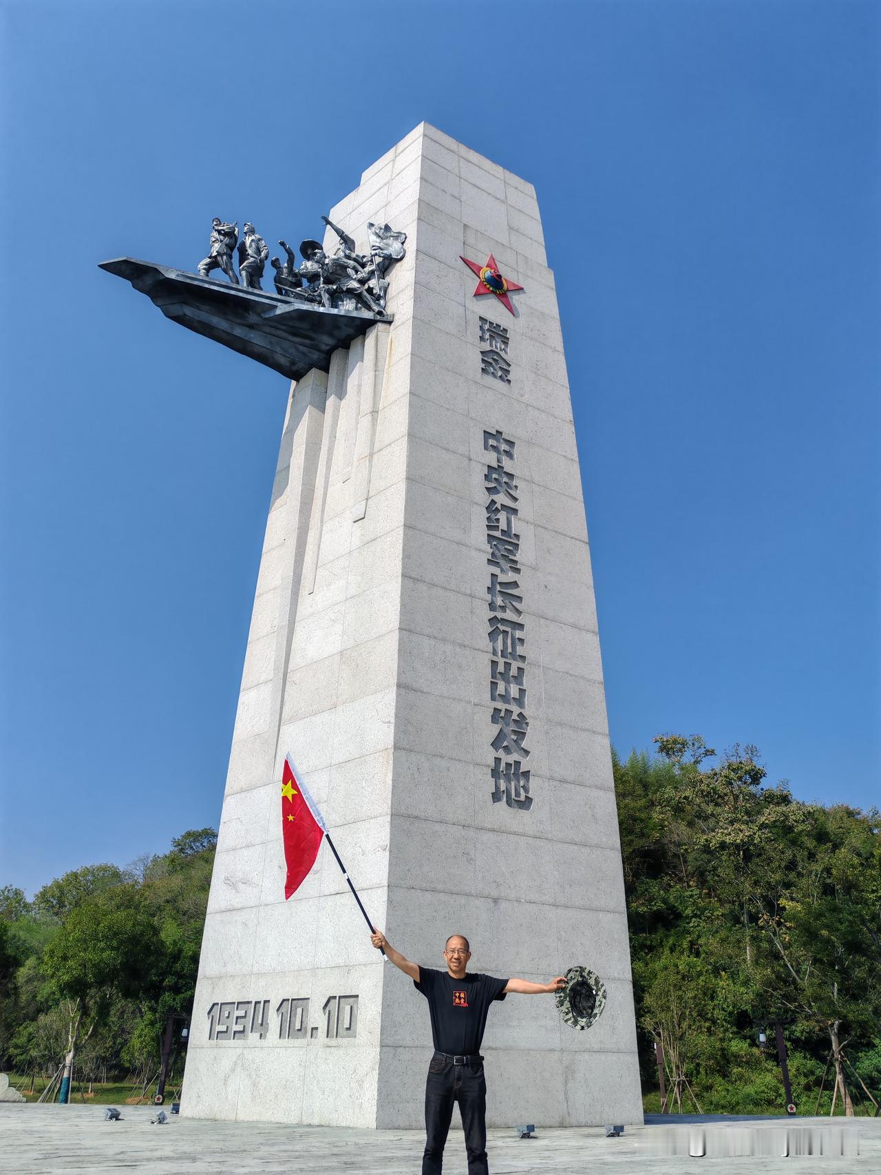 游览瑞金中央红军长征决策和出发重点展示园
    开着房车一路向南避寒，离开于都