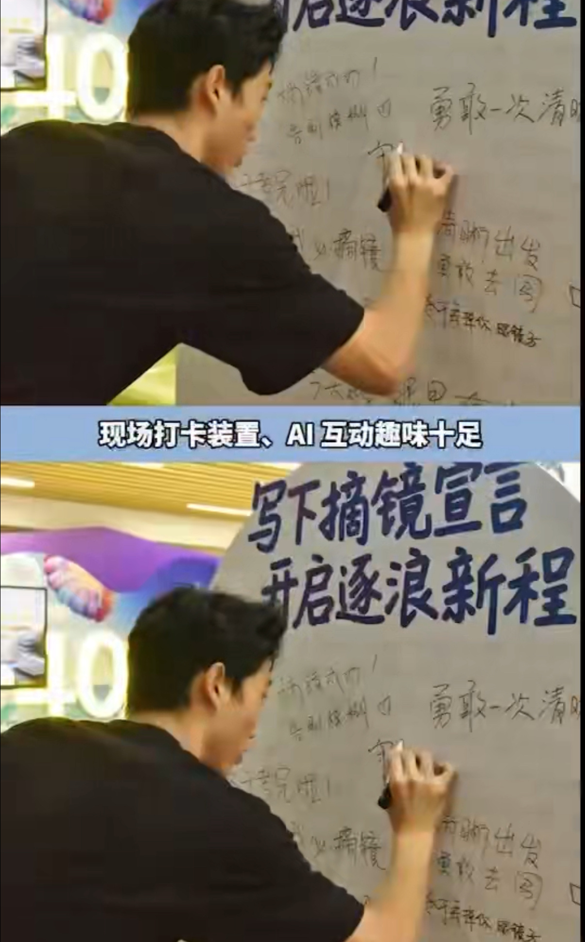 在石家庄解锁健康护眼巡展深蓝有舰守家国，人间有爱尔护目！航母实景巡展震撼来袭，国