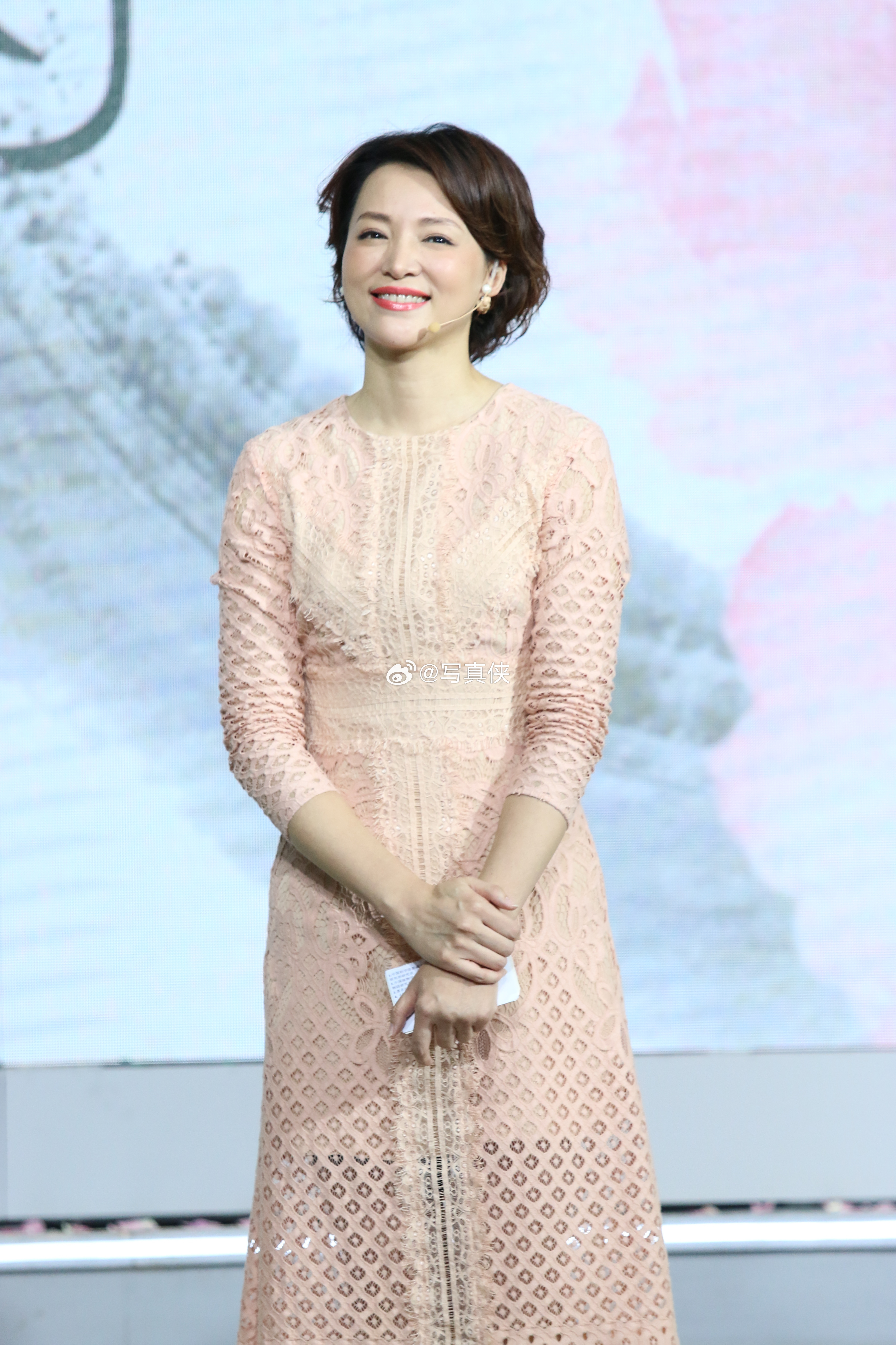 卿卿阿姨[太开心][太开心][太开心] ​​​