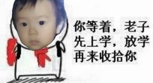 分享图片 