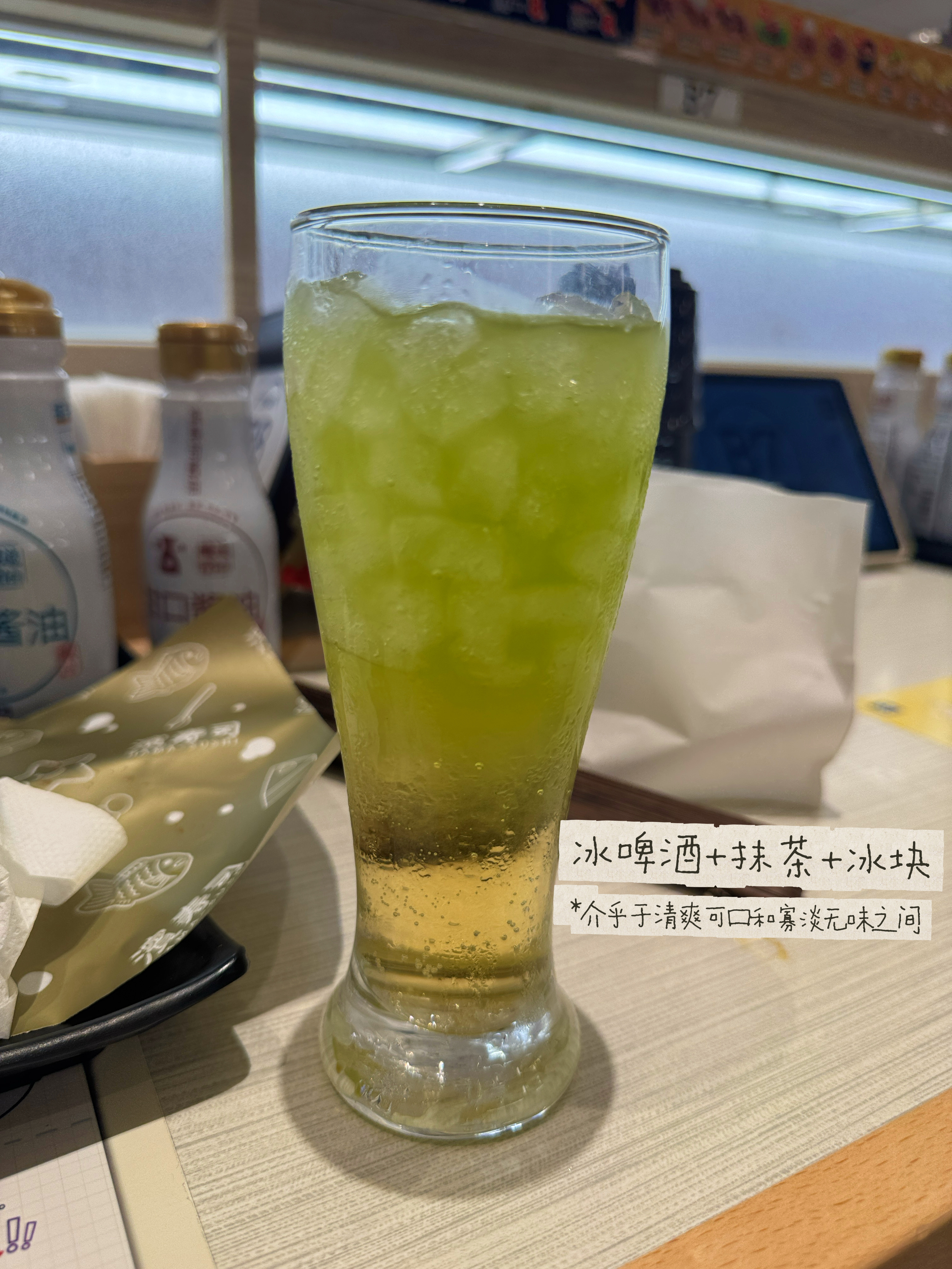 室友今日饮食：今天要出门看朋友当美术顾问的动画电影《八仙》，所以顺便钻进一家寿司