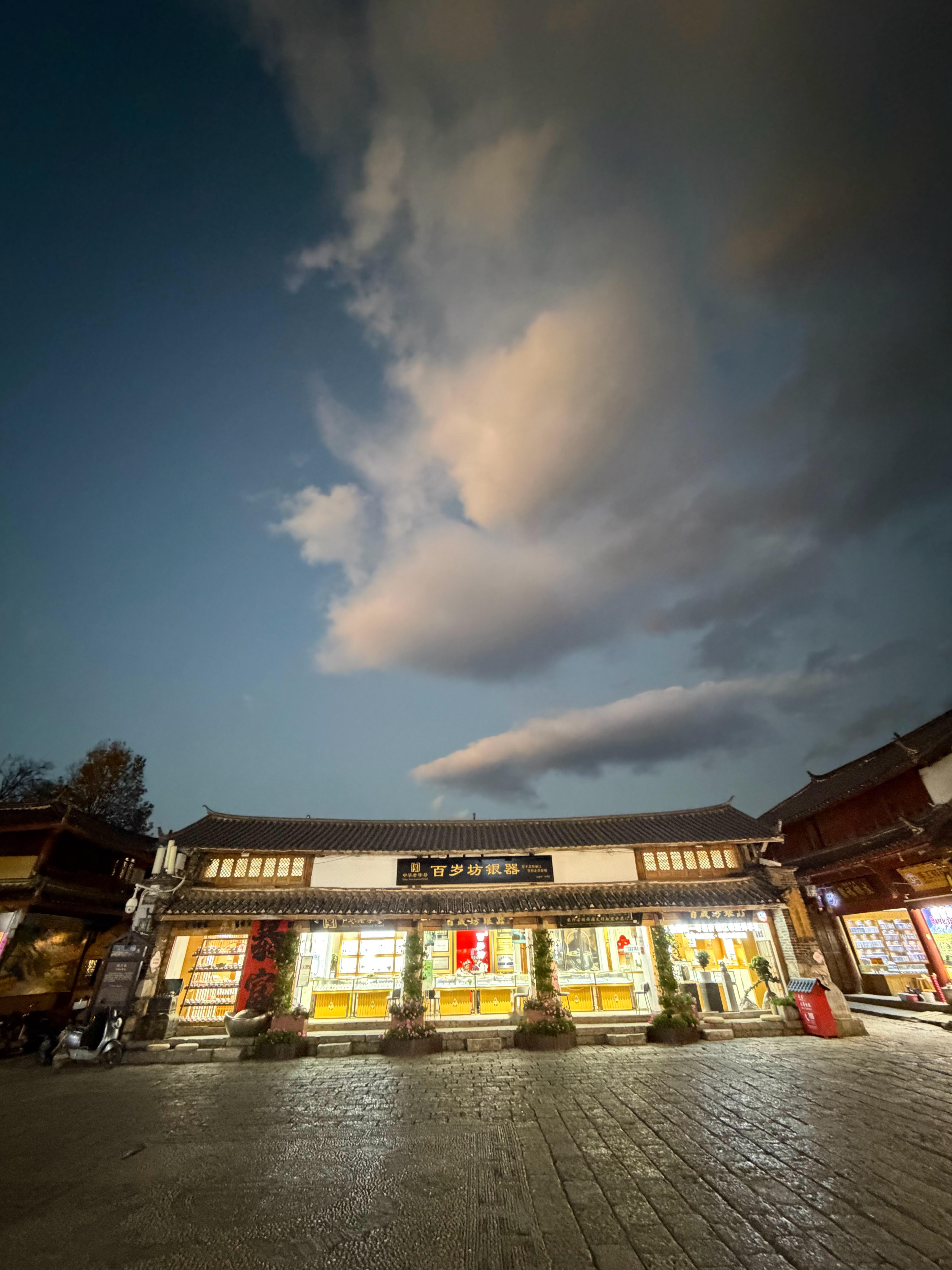 其实，什么天命、使命、责任根本就不重要，什么事业、成功也不重要。要有一件能够一直