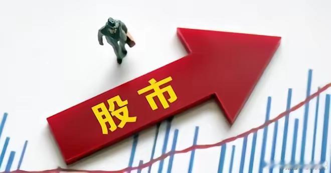 A 股见底曙光？契机或已临近，这些关键信号别错过A股 最后一跌将尽？无需再对下周