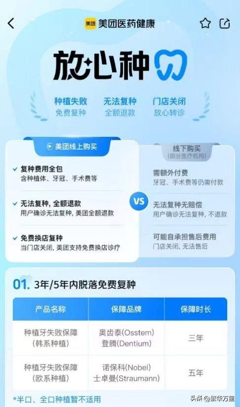 朋友发现母亲偷偷在厨房吃饭，羞愧得自煽耳光

最近刷到一个视频，看后挺感慨的。视