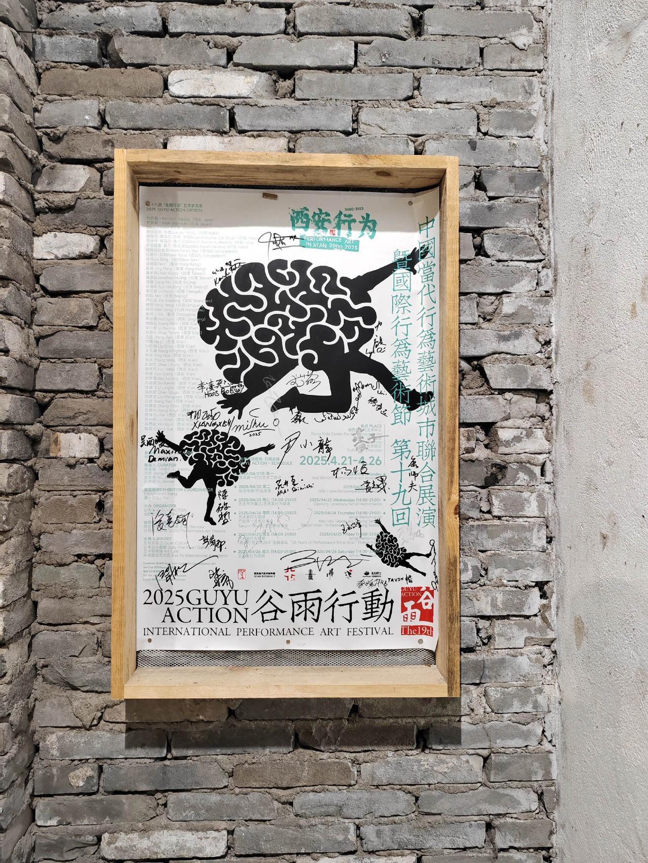 纸上的阳光