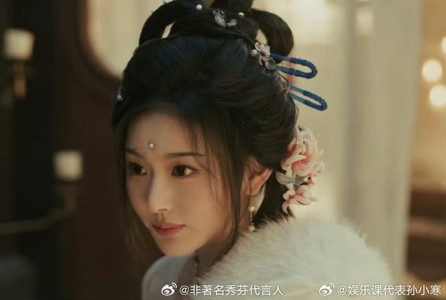 孔雪儿逐玉出场孔雪儿太适配角色本身了！！！ 