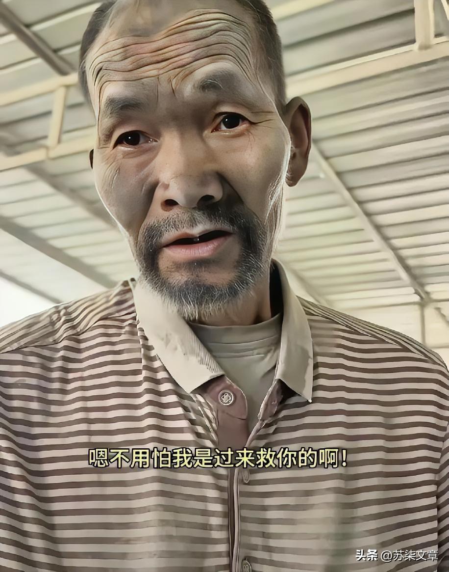 我敢说！
现在最恨上官正义的人，
应该就是那个水泥店老板了。
​如果不是上官正义