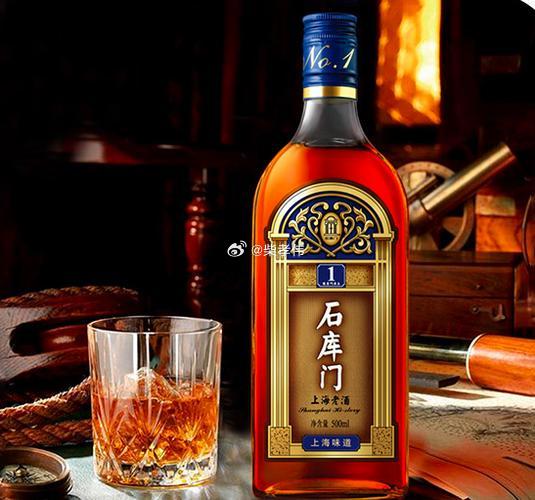 行业公司研究顶级股权企业家 金枫酒业，海派黄酒一、公司历史金枫酒业源头为1939