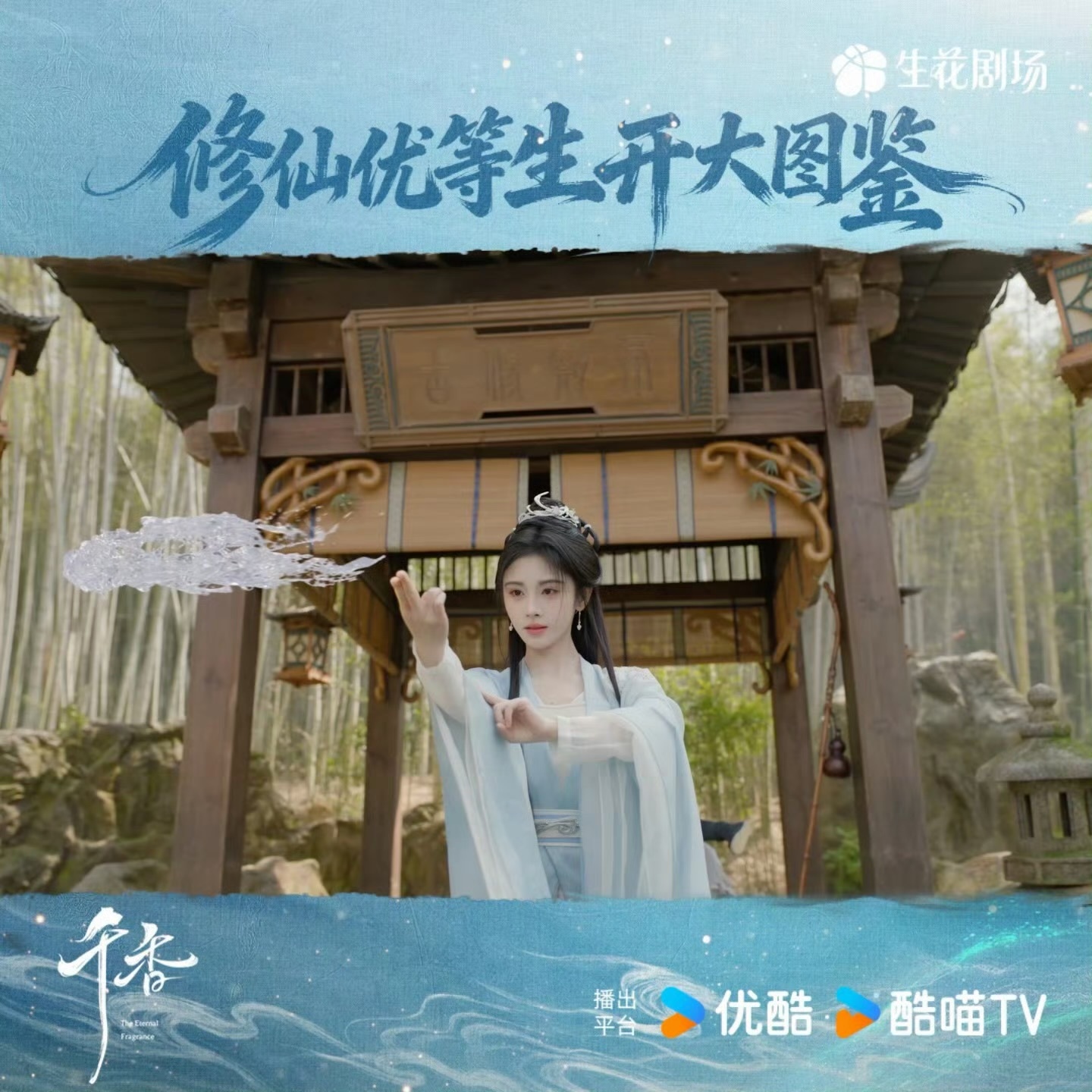 jjy鞠婧祎姜黎非 jjy鞠婧祎千香当痛苦大于幸福的时候我也没放手  