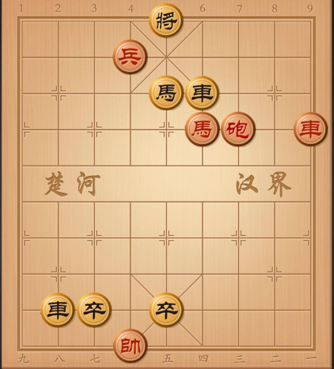各位棋友，看看评论区棋友写出来的棋谱对不对，有疑问在评论告诉他，最快几步杀呢？你