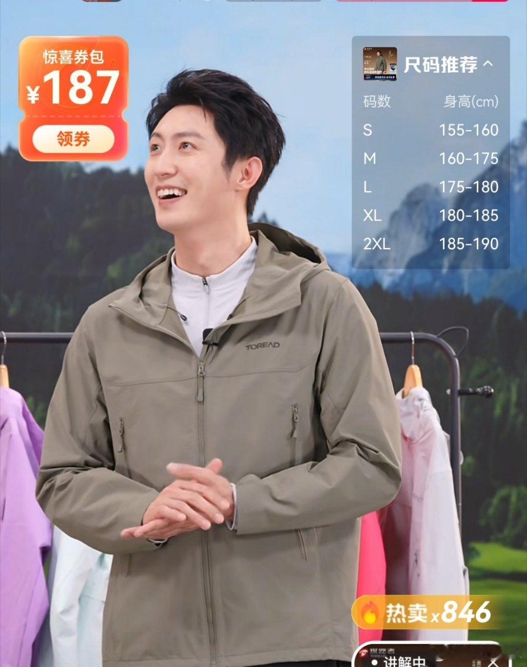 是哪个幸运的剧组，男主是这样的大帅哥呀～～导演，你建功立业，拍摄人生作品的机会来