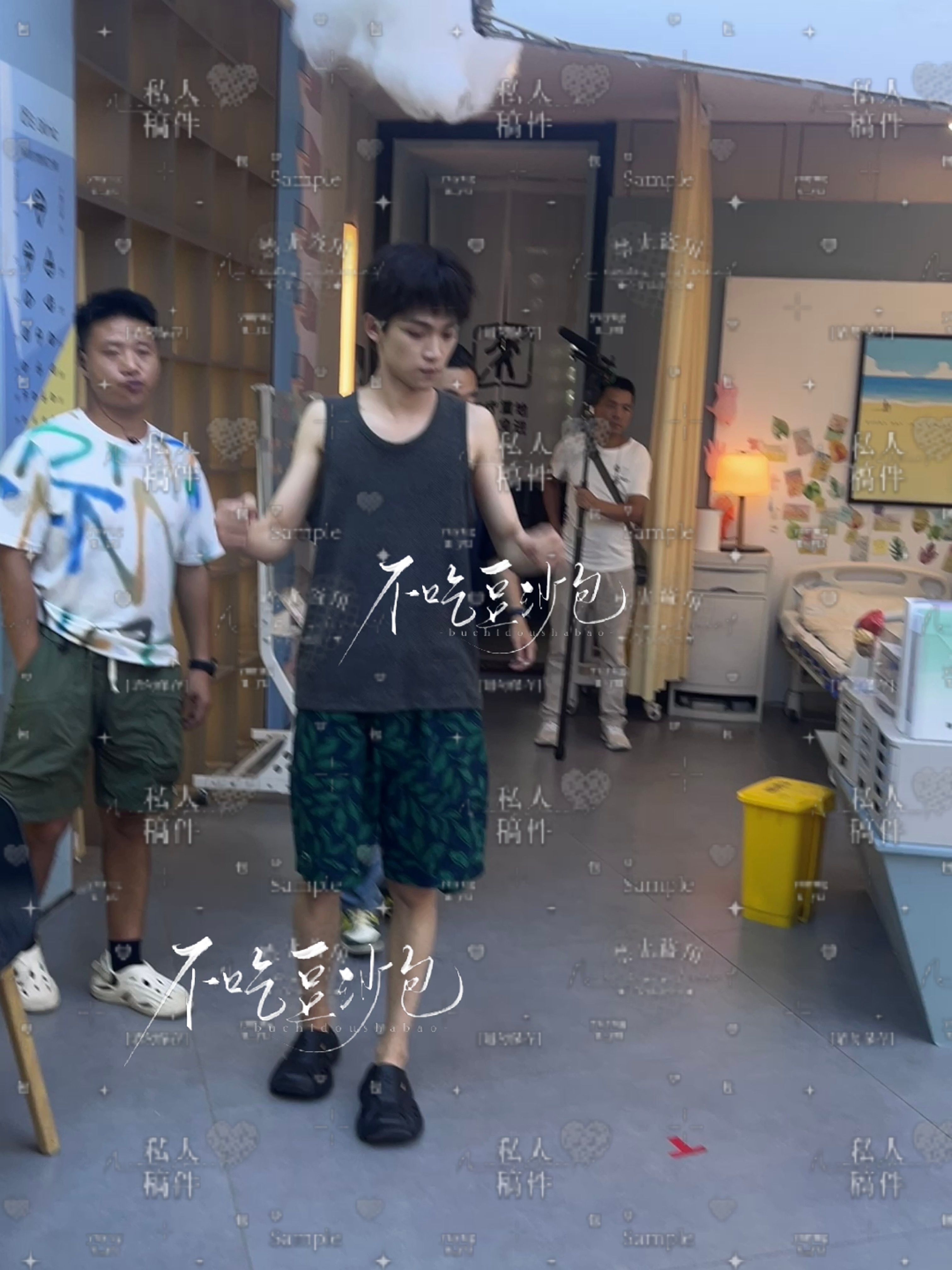 注意看 这个直男小受受广播体操中！©️长阶 